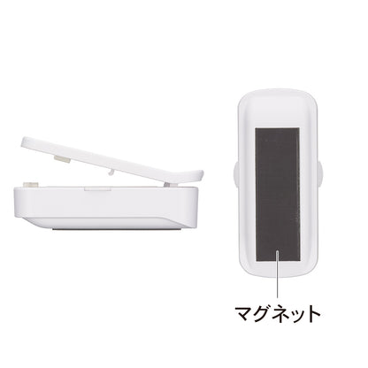 ハンディシーラー（セーフティロック付/マグネット付/単3形×2本使用/ホワイト）_08-1186_KAJ-Z001-W_OHM（オーム電機）