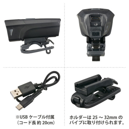 充電式LEDサイクルライト（調光3モード/最大500 lm/連続使用 HIGHモード2.5時間/IPX5/USB充電式）_08-1383_SL-BR500-K_OHM（オーム電機）