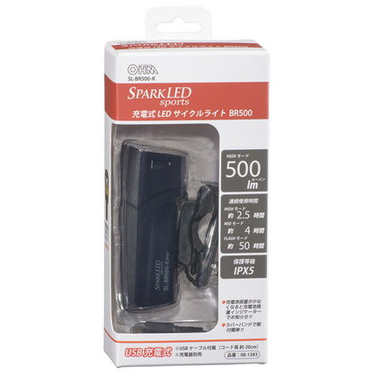 充電式LEDサイクルライト（調光3モード/最大500 lm/連続使用 HIGHモード2.5時間/IPX5/USB充電式）_08-1383_SL-BR500-K_OHM（オーム電機）