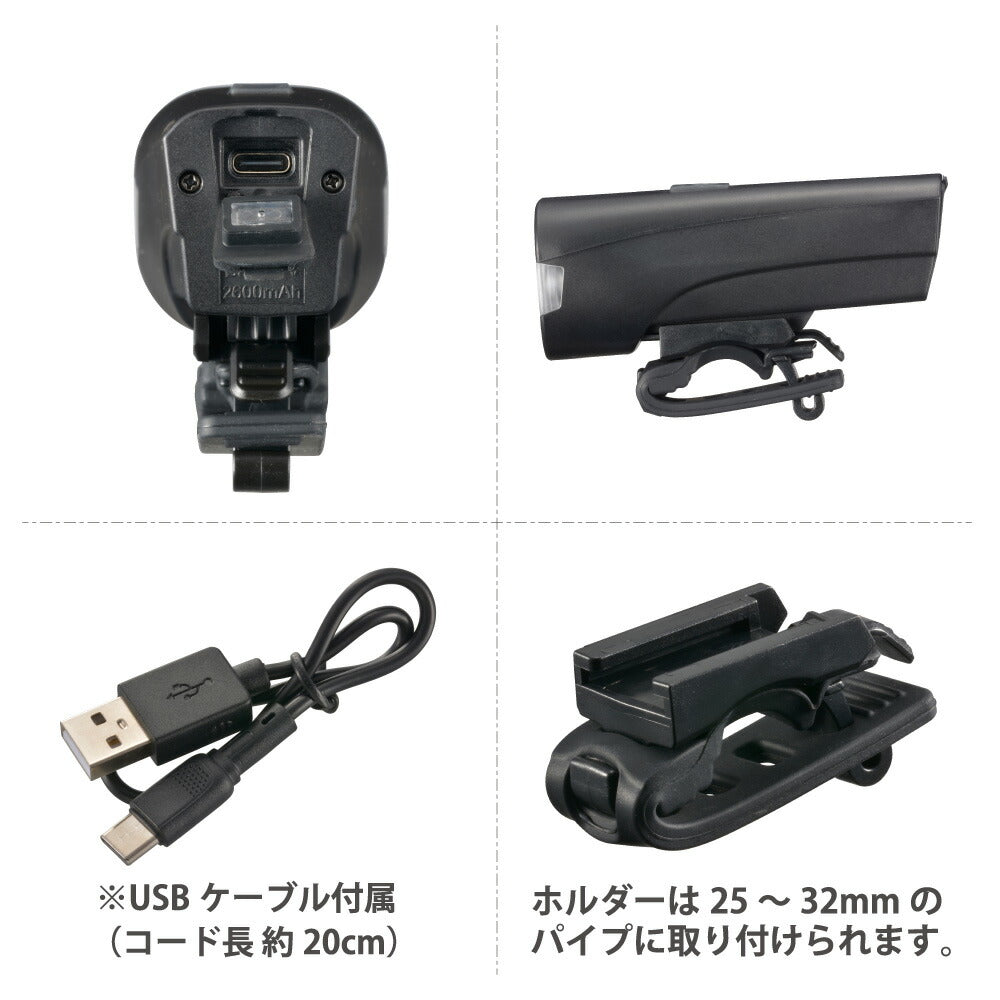 充電式LEDサイクルライト（調光3モード/最大1000 lm/連続使用 HIGHモード4時間/IPX5/USB充電式）_08-1384_SL-BR1000-K_OHM（オーム電機）