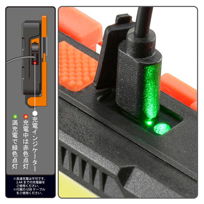 LEDマルチライト（USB充電式/調光3モード/COB/400 lm/白色系/連続使用LOW7時間）_08-1393_SLW-CT400C-K_OHM（オーム電機）