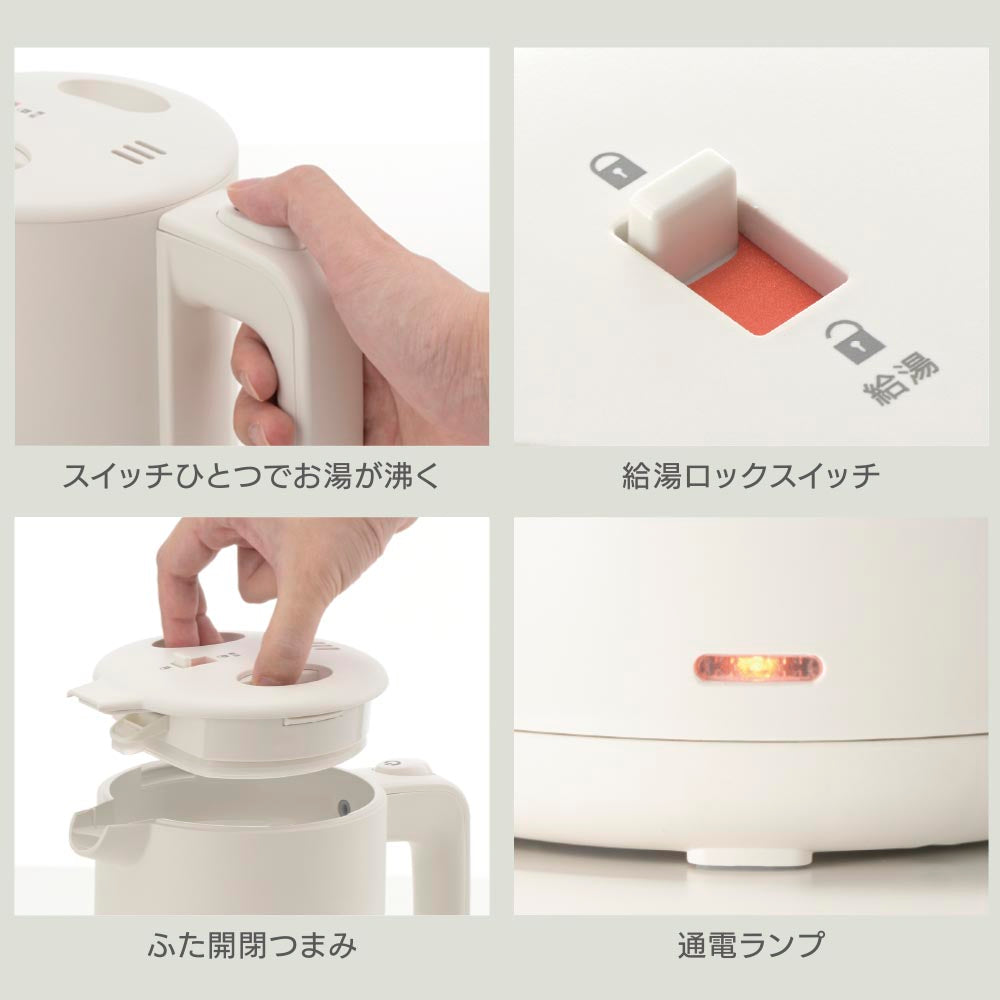 電気ケトル（最大容量 1.0L/900W/ホワイト）_08-1428_COK-WS90B-W_OHM（オーム電機）