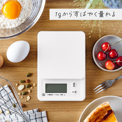 クッキングスケール（最大計量 1kg/単4形×2本使用/ホワイト）_08-1454_COK-S101-W_OHM（オーム電機）