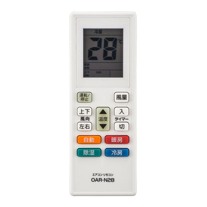 エアコン用リモコン（主要16メーカー対応/単4形×2本使用）_08-1479_OAR-N28_OHM（オーム電機）