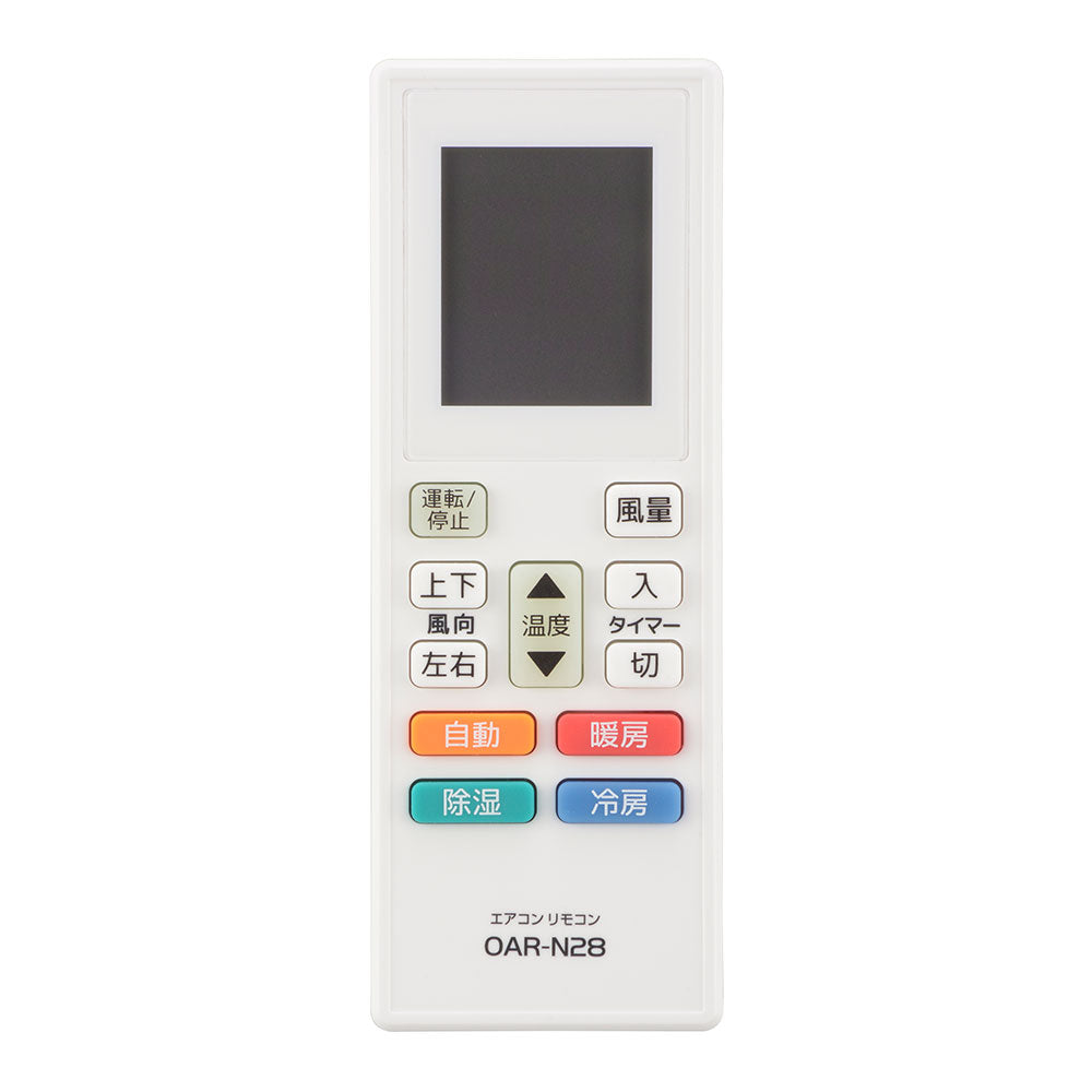 エアコン用リモコン（主要16メーカー対応/単4形×2本使用）_08-1479_OAR-N28_OHM（オーム電機）
