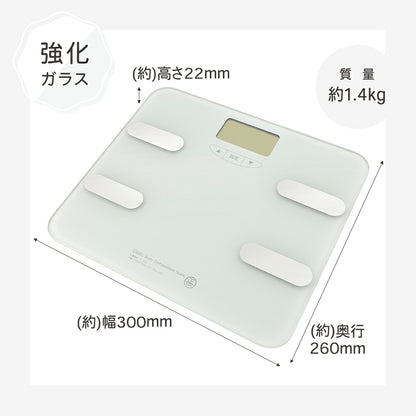 体重体組成計（強化ガラス/最大10人登録/単4形×2本使用/ホワイト）_08-1483_HB-KG11R6-W_OHM（オーム電機）