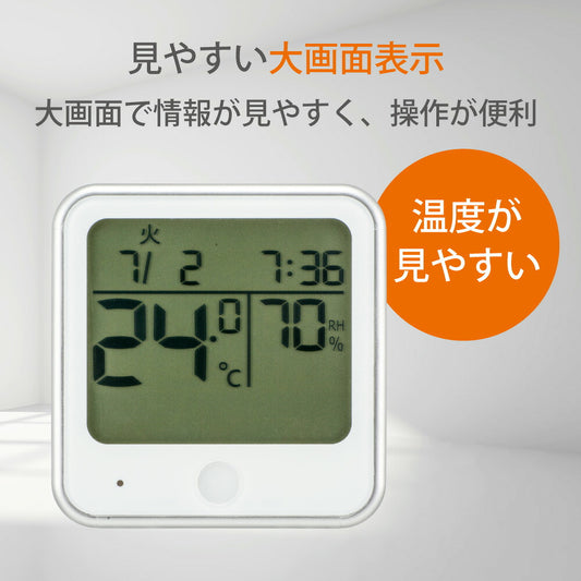 温湿度計（インフルエンザ・熱中症注意機能付/単4形×2本使用/ホワイト）_08-1553_TEM-301-W_OHM（オーム電機）