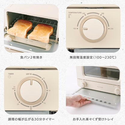 オーブントースター（2枚焼き/無段階温度設定100～230℃/30分タイマー）_08-1582_COK-POT11A-W_OHM（オーム電機）