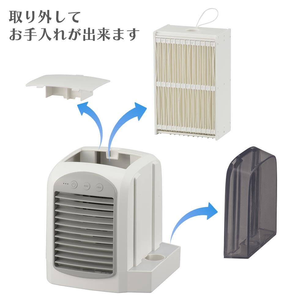 USBパーソナルクーラー（5W/容器容量300mL/風量3段階/ホワイト）_08-1614_KIS-U380PKB-W_OHM（オーム電機）