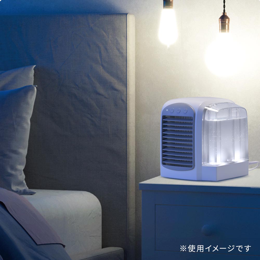 USBパーソナルクーラー（5W/容器容量300mL/風量3段階/ホワイト）_08-1614_KIS-U380PKB-W_OHM（オーム電機）