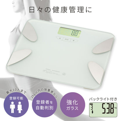 体組成計（体重、体脂肪率、体水分率、骨格筋率、骨量、内臓脂肪レベル、基礎代謝、BMI値/最大10人登録/単4形×2本使用/ホワイト）_08-1621_HB-KG12R2-W_OHM（オーム電機）