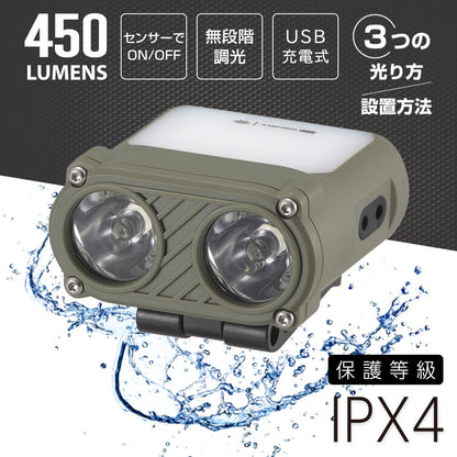 マルチクリップライト（USB充電式/450 lm/センサーでオン・オフ/無段階調光/保護等級IPX4）_08-1661_LH-SC50B7_OHM（オーム電機）
