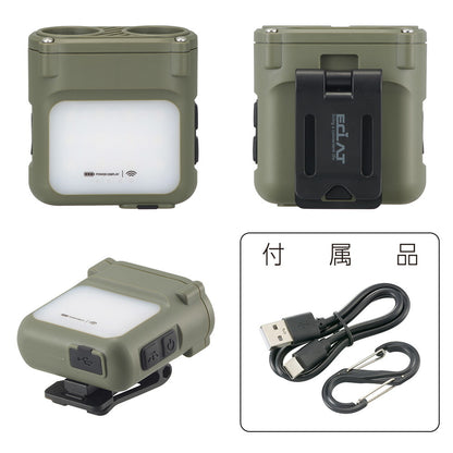 マルチクリップライト（USB充電式/450 lm/センサーでオン・オフ/無段階調光/保護等級IPX4）_08-1661_LH-SC50B7_OHM（オーム電機）