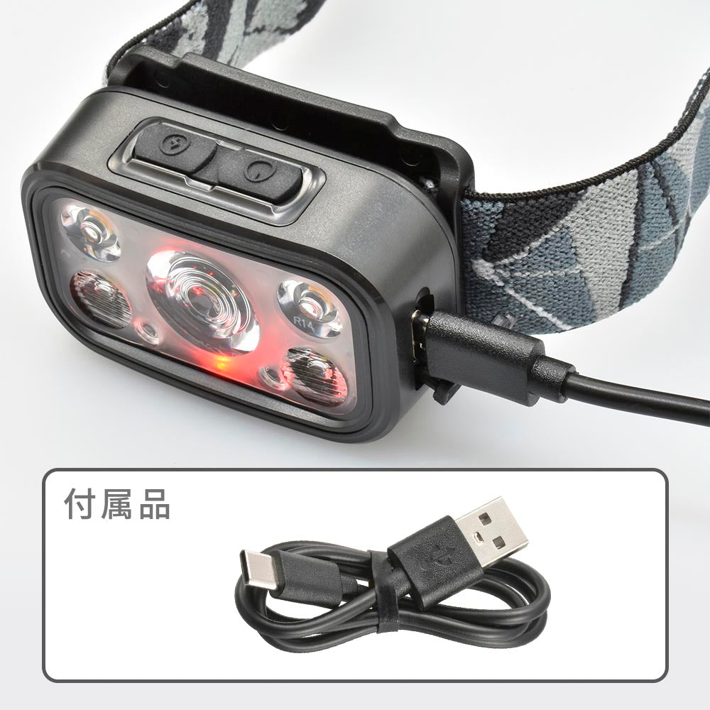 充電式ヘッドライト（USB充電 Type-C/540 lm/スポット3段階調光/ワイド2段階調色/ヘッド部角度調整/連続点灯3～8時間/保護等級IPX4）_08-1666_LC-C54A7_OHM（オーム電機）