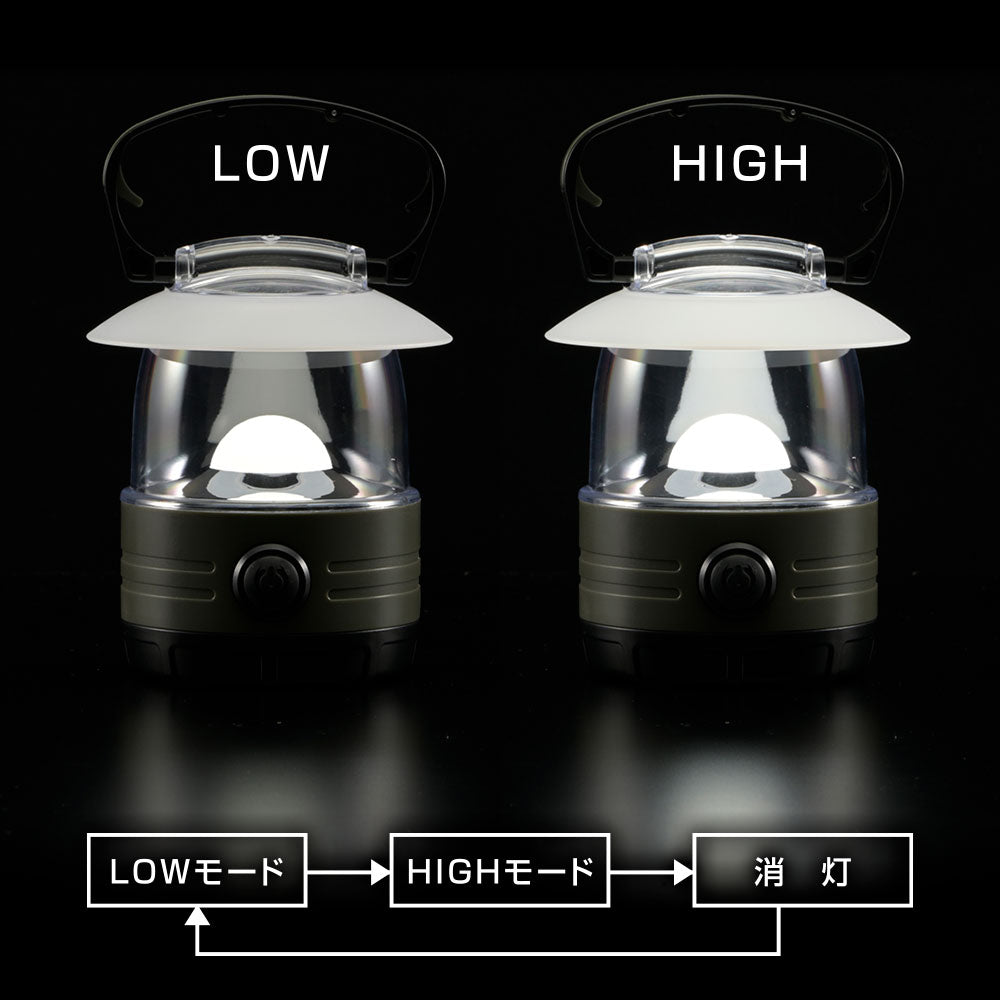 調光LEDランタン（単3形×4本使用/昼白色/最大150 lm/連続点灯最長74時間）_08-1674_LN-15D7_OHM（オーム電機）