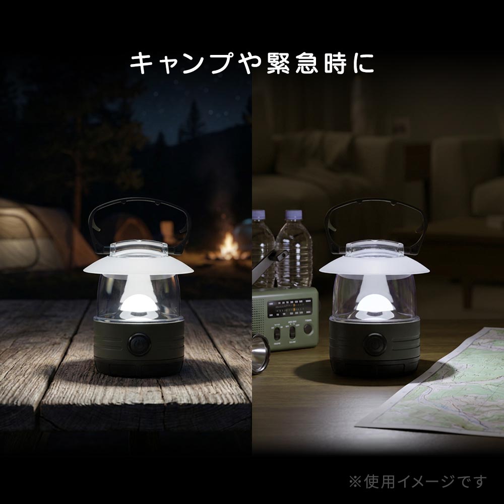 調光LEDランタン（単3形×4本使用/昼白色/最大150 lm/連続点灯最長74時間）_08-1674_LN-15D7_OHM（オーム電機）