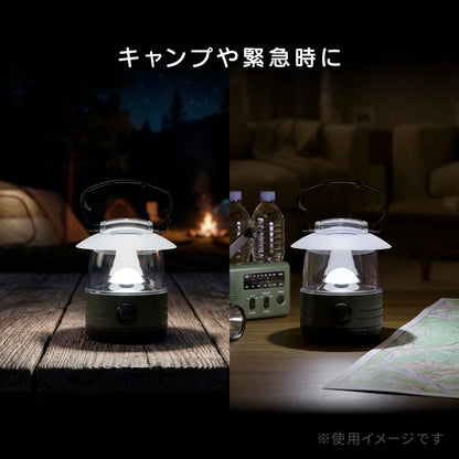 調光LEDランタン（単3形×4本使用/昼白色/最大150 lm/連続点灯最長74時間）_08-1674_LN-15D7_OHM（オーム電機）