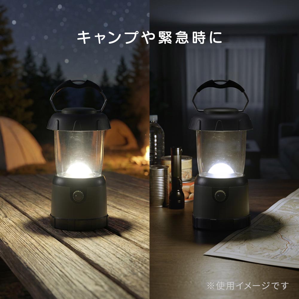 調光COBランタン（単3形×4本使用/最大200 lm/連続点灯10ー110時間）_08-1675_LN-20A7_OHM（オーム電機）