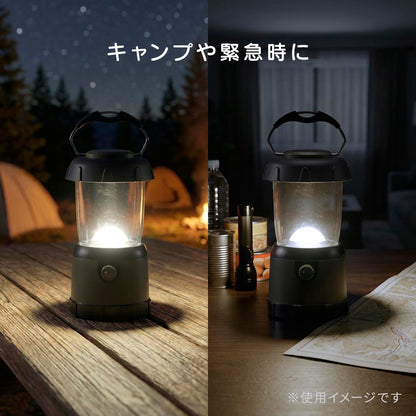 調光COBランタン（単3形×4本使用/最大200 lm/連続点灯10ー110時間）_08-1675_LN-20A7_OHM（オーム電機）