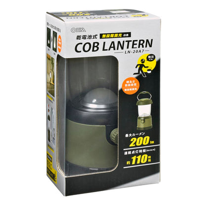 調光COBランタン（単3形×4本使用/最大200 lm/連続点灯10ー110時間）_08-1675_LN-20A7_OHM（オーム電機）
