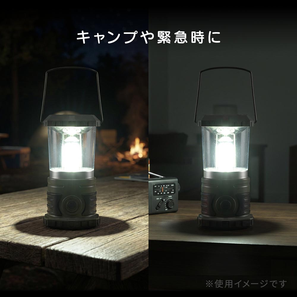 調光COBランタン（点灯6モード/単1形×4本使用/最大1200 lm/連続点灯10ー200時間）_08-1676_LN-120A7_OHM（オーム電機）