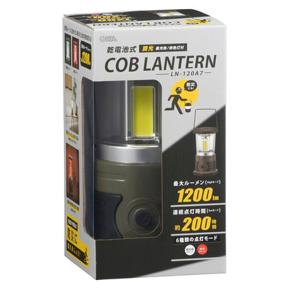 調光COBランタン（点灯6モード/単1形×4本使用/最大1200 lm/連続点灯10ー200時間）_08-1676_LN-120A7_OHM（オーム電機）