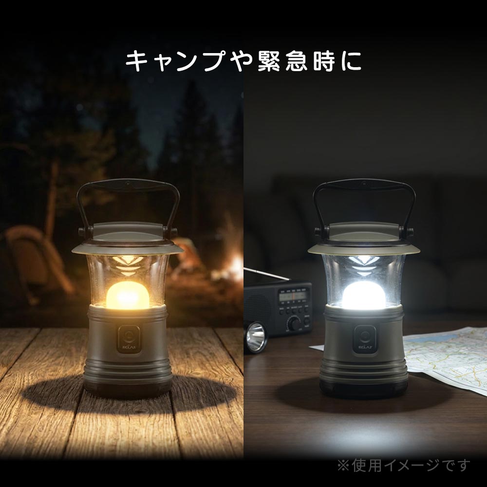 調光・調色LEDランタン（点灯4モード/単1形×3本使用/最大500 lm/連続点灯20ー900時間/保護等級IPX4）_08-1677_LN-50D7_OHM（オーム電機）