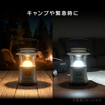 調光・調色LEDランタン（点灯4モード/単1形×3本使用/最大500 lm/連続点灯20ー900時間/保護等級IPX4）_08-1677_LN-50D7_OHM（オーム電機）