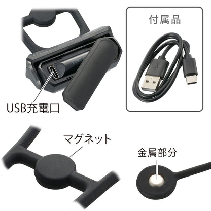 ウォーキングライト 首かけ式（USB充電式/30 lm/保護等級IPX4/360度回転/マグネット付）_08-1680_LH-NC35A7_OHM（オーム電機）