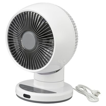 3Dサーキュレーター（静音・節電 DCモーター/～20畳/風量10段階/左右3段階、上下約90°自動首振り/切タイマー8段階/コード1.5m/リモコン付）_08-1704_FF-CS2515DC-W_OHM（オーム電機）