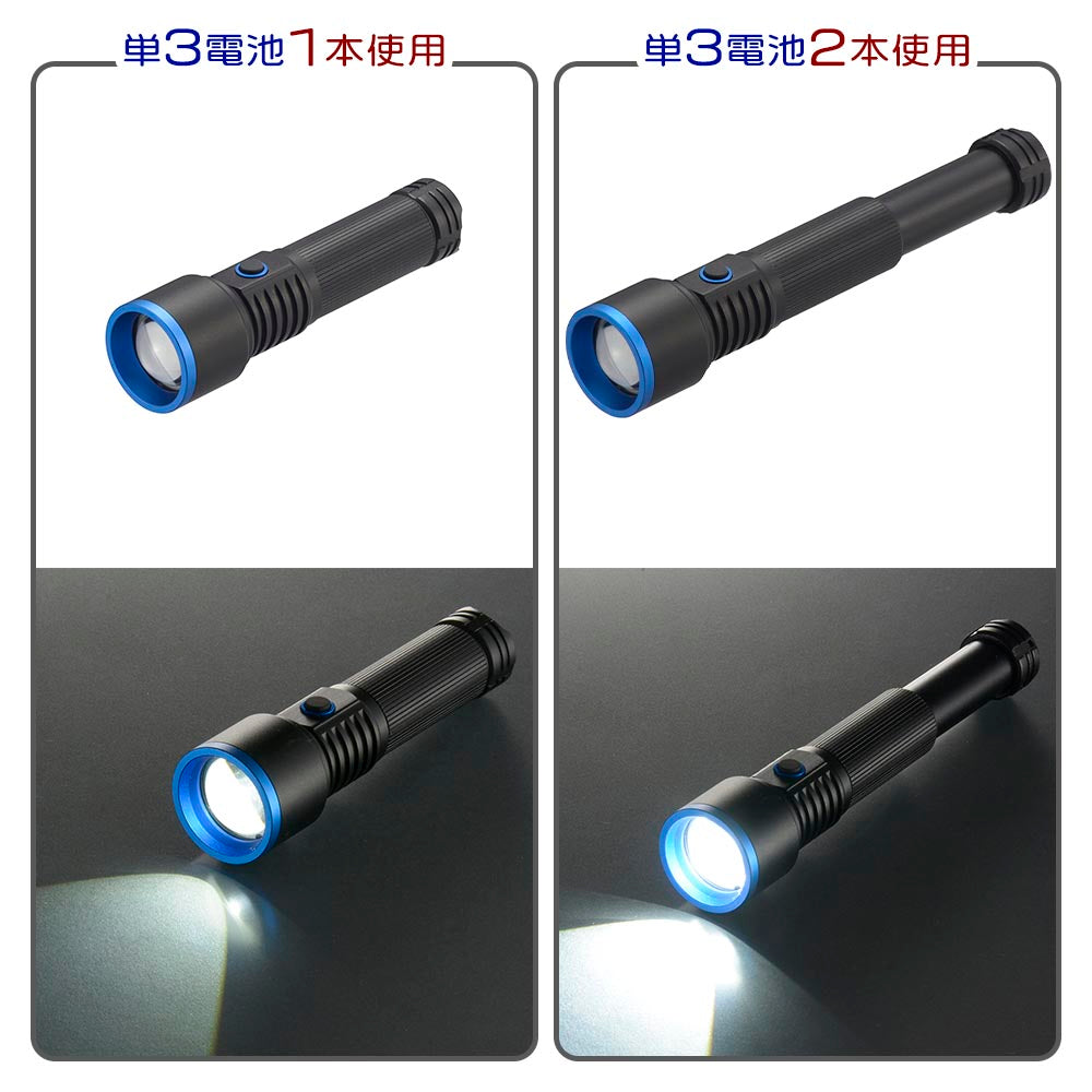 LEDアルミ懐中ライト（250 lm High時/単3形×1本・2本使用/保護等級 IPX4）_08-1714_LHA-P25A5_OHM（オーム電機）