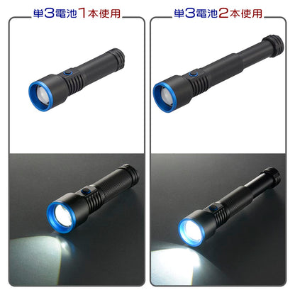 LEDアルミ懐中ライト（250 lm High時/単3形×1本・2本使用/保護等級 IPX4）_08-1714_LHA-P25A5_OHM（オーム電機）