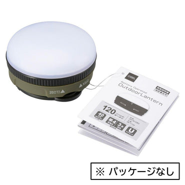 LED丸型ランタン【パッケージなし】（120 lm High時/40時間 Low時/単4形×3本使用）_08-1732-9_LN-M12B5_OHM（オーム電機）