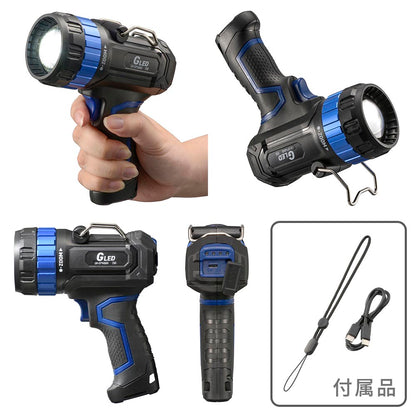 充電式GLEDライト（最大照射距離700m/1400 lm/インジケータ付）_08-1733_LH-CP140A5_OHM（オーム電機）