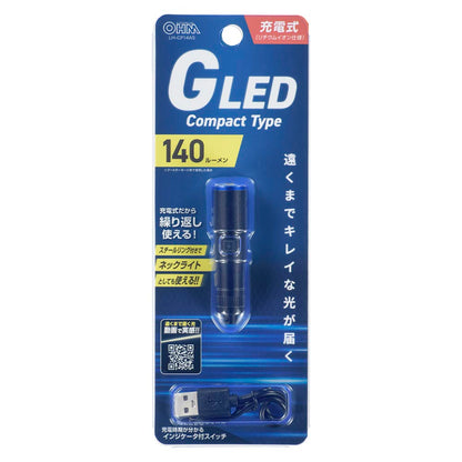 充電式GLEDライト（140 lm/連続使用0.5時間/保護等級IPX4/スチールリング付）_08-1736_LH-CP14A5_OHM（オーム電機）