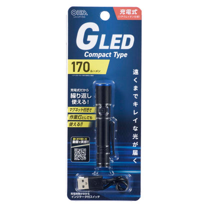 充電式GLEDライト（170 lm/連続使用2.5時間/保護等級IPX4/マグネット付）_08-1737_LH-CP17A5_OHM（オーム電機）
