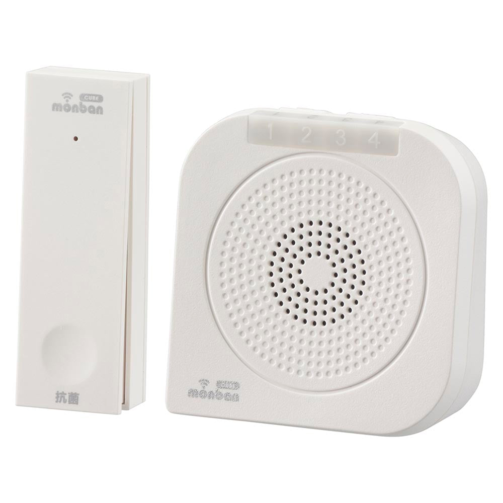 monban CUBE II ワイヤレスチャイムセット 自家発電式押しボタン送信機＋バイブレーション受信機_08-1900_OCH-ECOT-BBR25_OHM（オーム電機）
