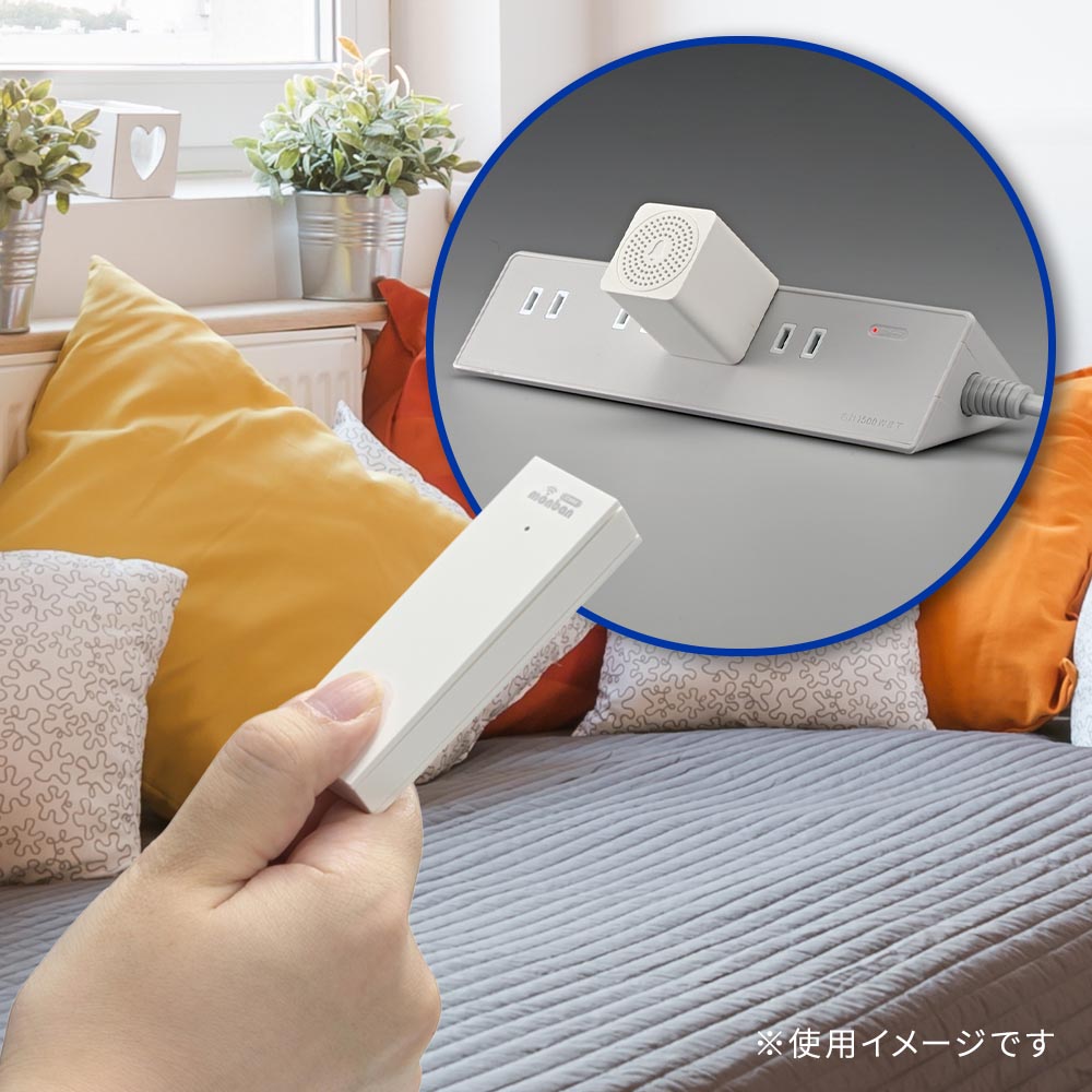 monban CUBE II ワイヤレスチャイムセット 自家発電式押しボタン送信機＋MINI電池レスAC電源式受信機_08-1901_OCH-ECOT-MINIACR25_OHM（オーム電機）