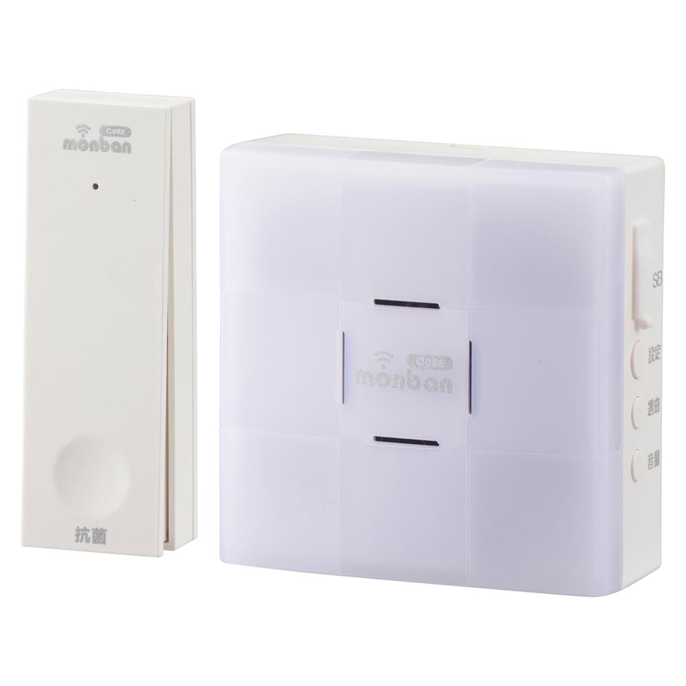 monban CUBE II ワイヤレスチャイムセット 自家発電式押しボタン送信機＋光フラッシュ電池式受信機_08-1902_OCH-ECOT-FBR25_OHM（オーム電機）