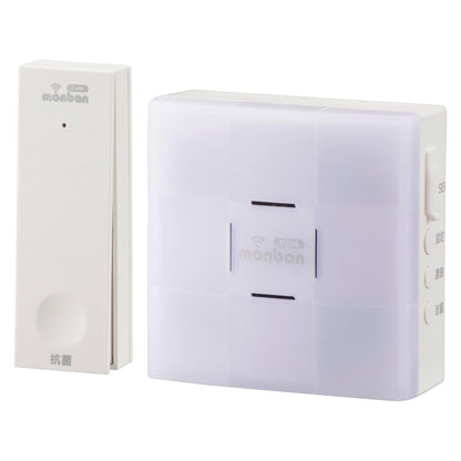 monban CUBE II ワイヤレスチャイムセット 自家発電式押しボタン送信機＋光フラッシュ電池式受信機_08-1902_OCH-ECOT-FBR25_OHM（オーム電機）