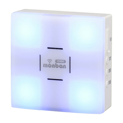 monban CUBE II ワイヤレスチャイムセット 押しボタン送信機＋光フラッシュ電池式受信機_08-1903_OCH-BPT-FBR25_OHM（オーム電機）