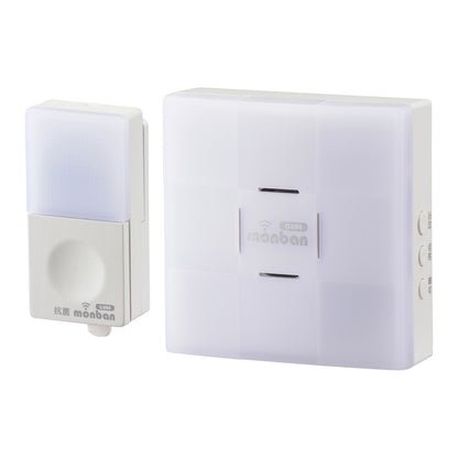 monban CUBE II ワイヤレスチャイムセット 押しボタン送信機＋光フラッシュAC電源式受信機_08-1904_OCH-BPT-ACR25_OHM（オーム電機）