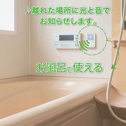 monban CUBE II 防水ケース付送信機（増設用/防水IP66/CR2032リチウム電池×1個使用）_08-1909_OCH-BPWPT25_OHM（オーム電機）