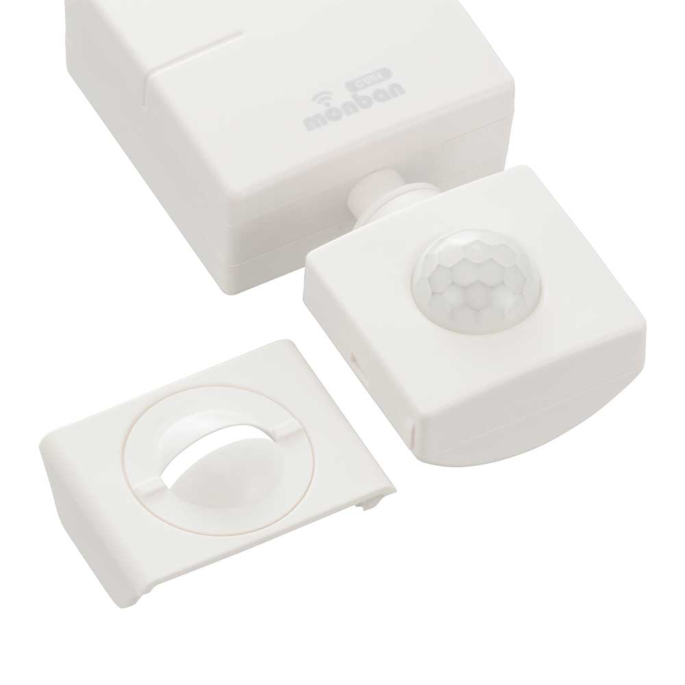 monban CUBE II 人感センサー送信機（増設用/防水IP44/単4形×3本使用）_08-1911_OCH-PIRT25_OHM（オーム電機）