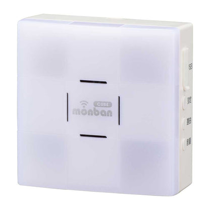 monban CUBE II 光フラッシュ受信機（増設用/単3形×3本使用/USB電源対応）_08-1913_OCH-FBR25_OHM（オーム電機）