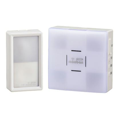 monban CUBE II ワイヤレスチャイムセット 防水ケース付送信機＋光フラッシュ電池式受信機_08-1915_OCH-BPWPT-FBR25_OHM（オーム電機）