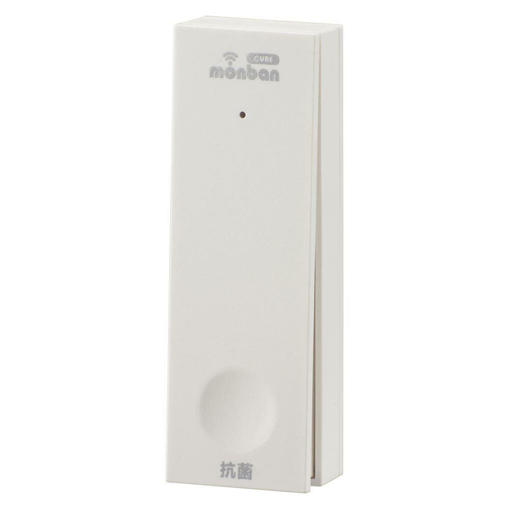 monban CUBE II 自家発電式押しボタン送信機（増設用/防水IP44）_08-1918_OCH-ECOT25_OHM（オーム電機）