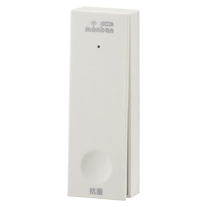 monban CUBE II 自家発電式押しボタン送信機（増設用/防水IP44）_08-1918_OCH-ECOT25_OHM（オーム電機）