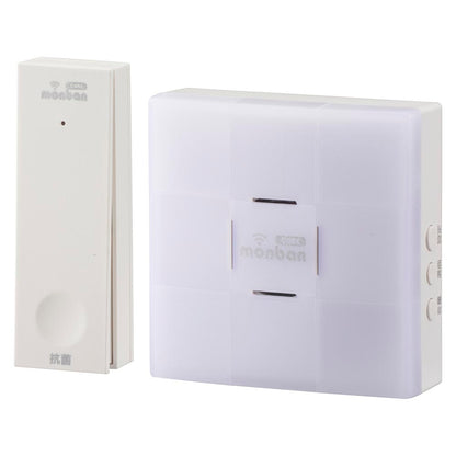 monban CUBE II ワイヤレスチャイムセット 自家発電式押しボタン送信機＋光フラッシュAC電源式受信機_08-1919_OCH-ECOT-ACR25_OHM（オーム電機）