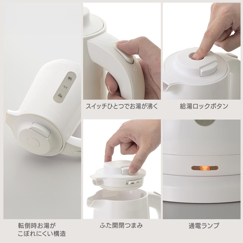 お湯がこぼれにくいケトル（最大容量1.0リットル/800W/ホワイト）_08-3337_COK-WSK800A-W_OHM（オーム電機）